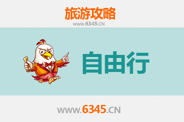 呼和浩特回民区一日游自由行攻略：探索伊斯兰文化与美食之旅