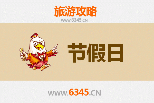 呼和浩特回民区出发：承德避暑山庄清凉之旅全攻略