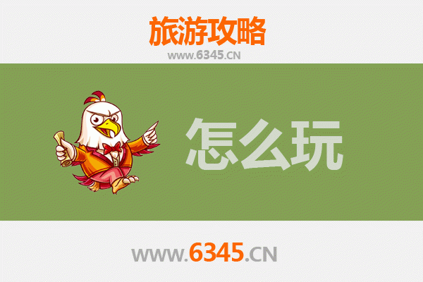 节假日呼和浩特回民区深度游攻略：探索文化与美食的完美之旅
