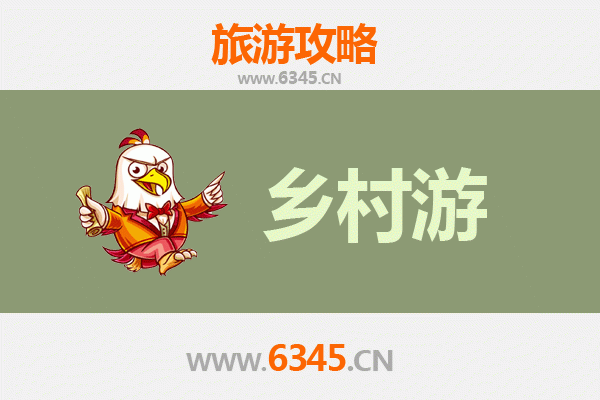 呼和浩特回民乡村风情之旅:探寻塞外伊斯兰文化